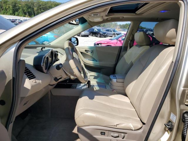 Photo 7 from auction – 2007 NISSAN MURANO SL with VIN JN8AZ08W77W652791