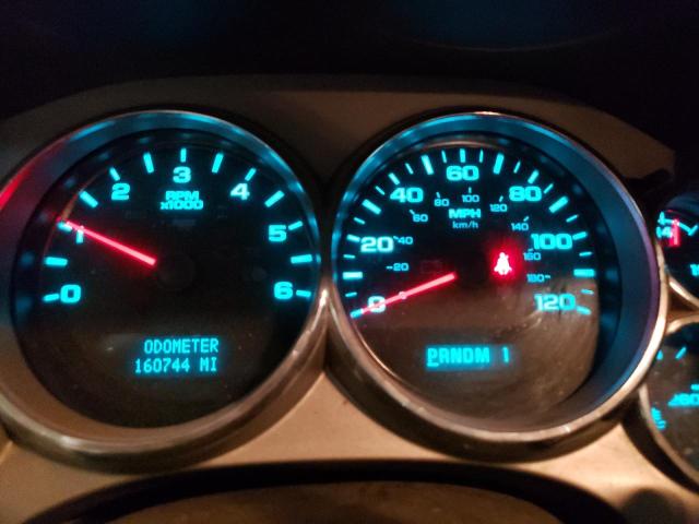 Photo 9 from auction – 2011 CHEVROLET SILVERADO with VIN 1GC1KVCG3BF216915