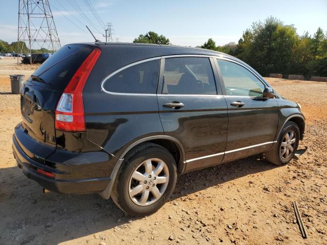 Photo 3 from auction – 2011 HONDA CR-V SE with VIN JHLRE3H43BC001875
