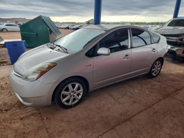 Photo 1 from auction – 2007 TOYOTA PRIUS with VIN JTDKB20U177632928