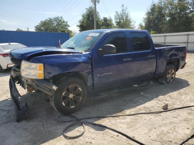 CHEVROLET SILVERADO 2013 with VIN 3GCPCPEAXDG335350 - Photo from auction