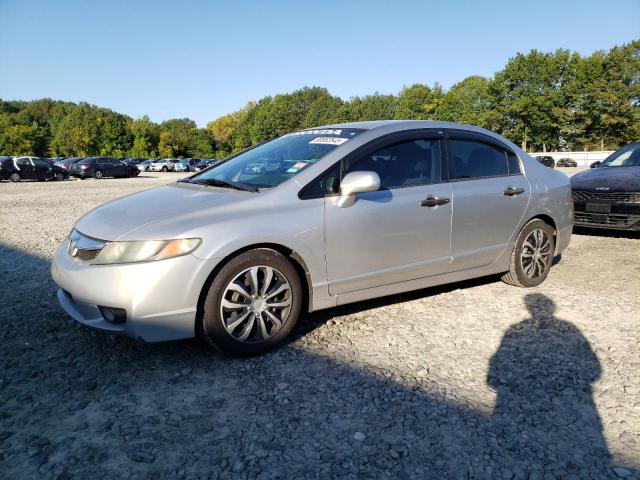Photo 1 from auction – 2011 HONDA CIVIC LX with VIN 2HGFA1F54BH305324