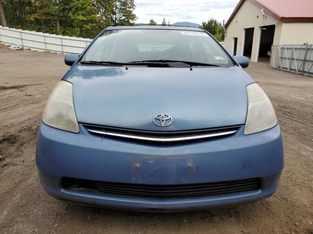 Photo 5 from auction – 2007 TOYOTA PRIUS with VIN JTDKB20U877553370