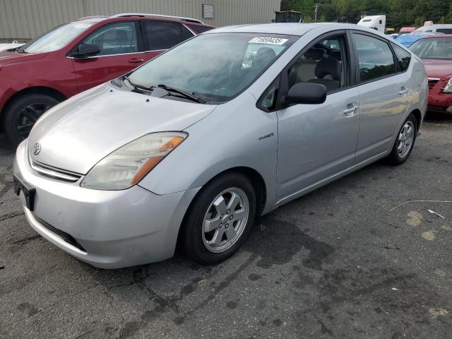 TOYOTA PRIUS 2007 with VIN JTDKB20U177087619 - Photo from auction