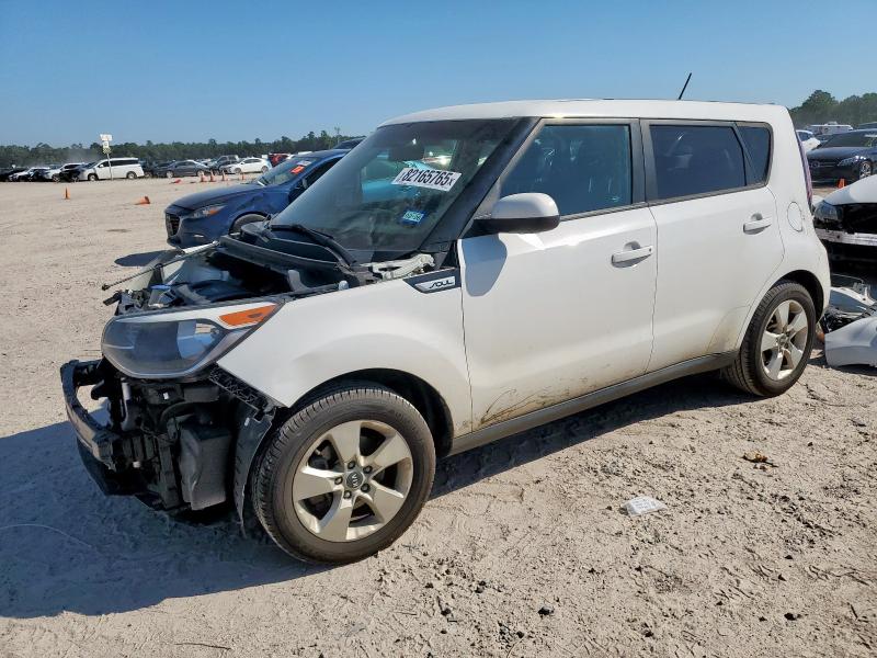 Photo 1 from auction – 2017 KIA SOUL with VIN KNDJN2A25H7412824