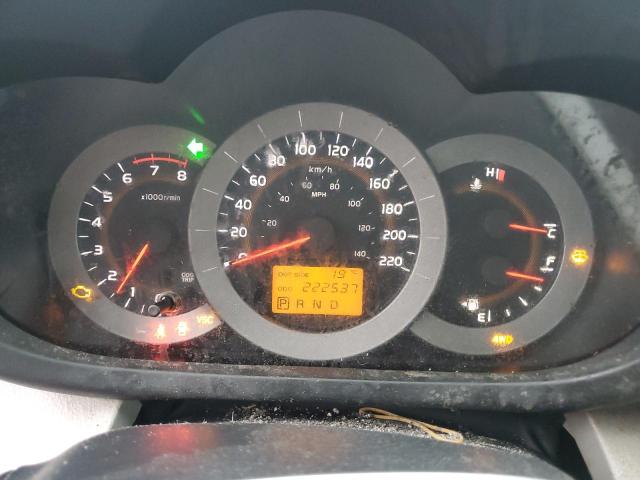 Photo 9 from auction – 2008 TOYOTA RAV4 LIMIT with VIN JTMBD31V985140474