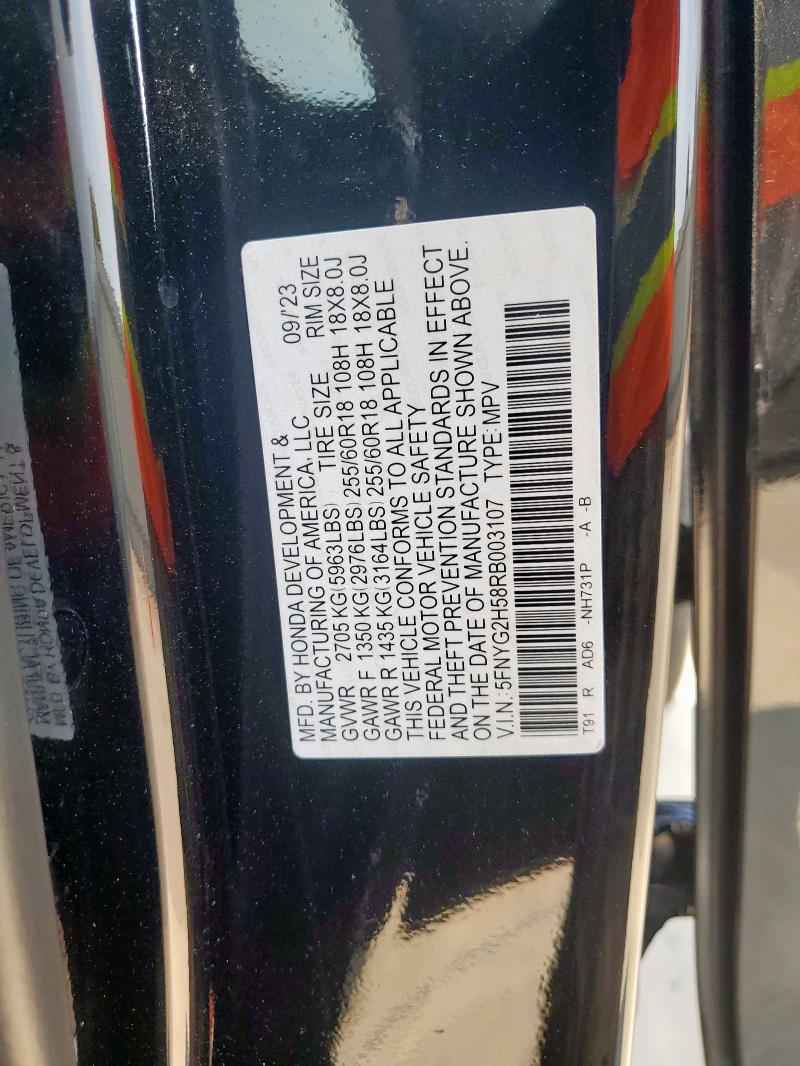 Photo 14 from auction – 2024 HONDA PILOT EXL with VIN 5FNYG2H58RB003107