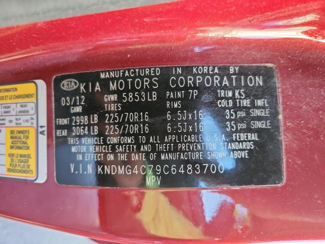 Photo 14 from auction – 2012 KIA SEDONA with VIN KNDMG4C79C6483700