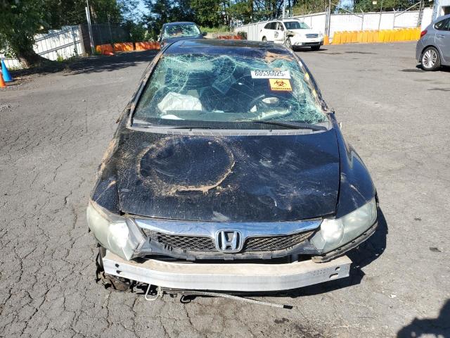 Photo 5 from auction – 2009 HONDA CIVIC EX with VIN 2HGFA16889H508348