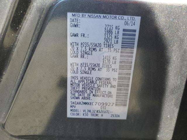 Photo 14 from auction – 2014 NISSAN PATHFINDER S with VIN 5N1AR2MMXEC709927