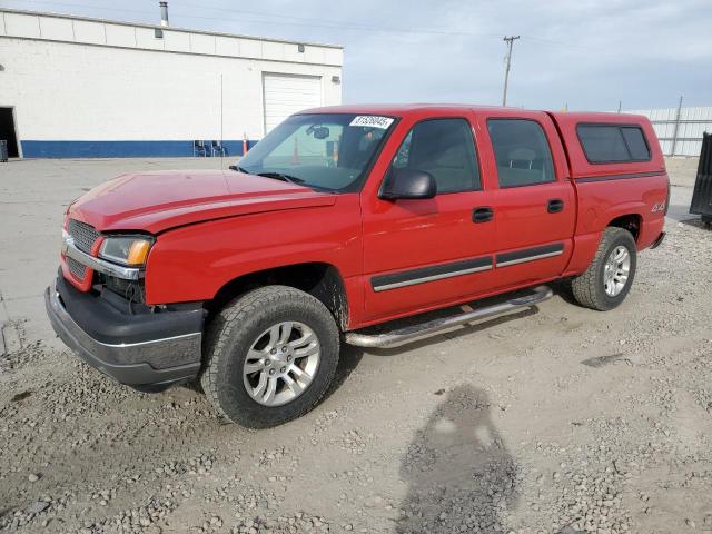 CHEVROLET SILVERADO 2005 with VIN 2GCEK13T651253041 - Photo from auction