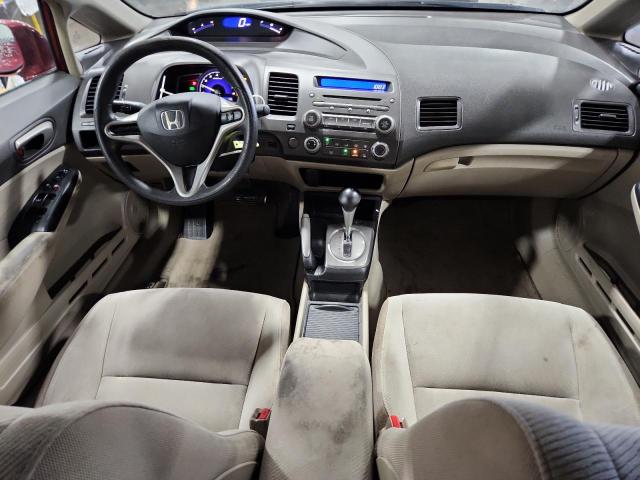 Photo 8 from auction – 2011 HONDA CIVIC LX with VIN 19XFA1F59BE016210