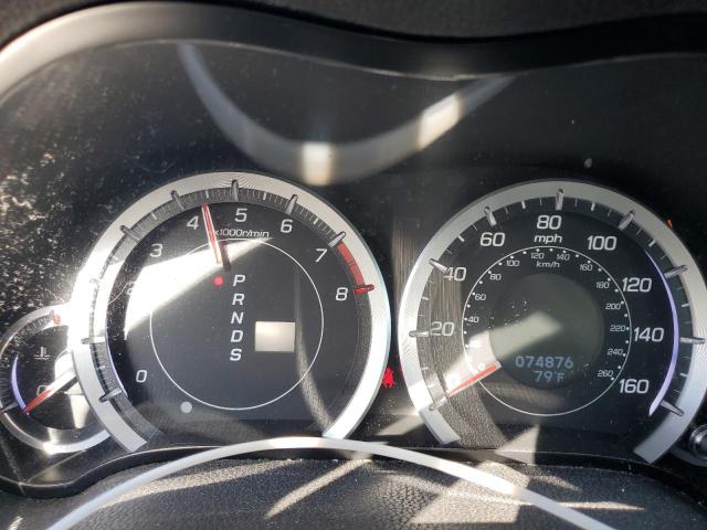 Photo 9 from auction – 2012 ACURA TSX with VIN JH4CW2H52CC004561