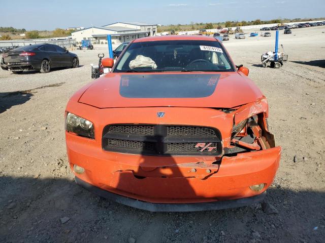Photo 5 from auction – 2008 DODGE CHARGER with VIN 2B3LA53HX8H202717