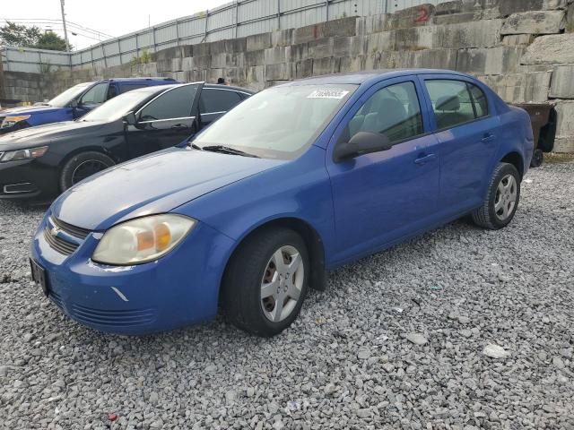 Photo 1 from auction – 2008 CHEVROLET COBALT LS with VIN 1G1AK58F287123816