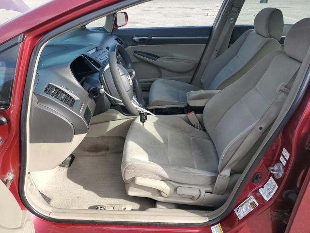 Photo 7 from auction – 2009 HONDA CIVIC with VIN 2HGFA16849H542500