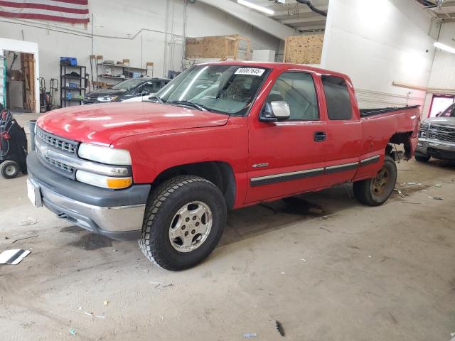Photo 1 from auction – 1999 CHEVROLET SILVERADO with VIN 2GCEK19T0X1272971