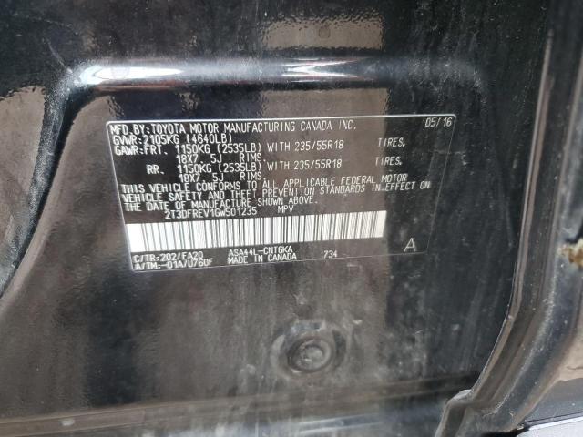 Photo 14 from auction – 2016 TOYOTA RAV4 LIMIT with VIN 2T3DFREV1GW501235