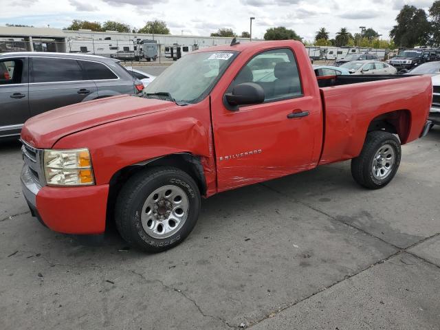 CHEVROLET SILVERADO 2007 with VIN 1GCEC14C67Z539011 - Photo from auction