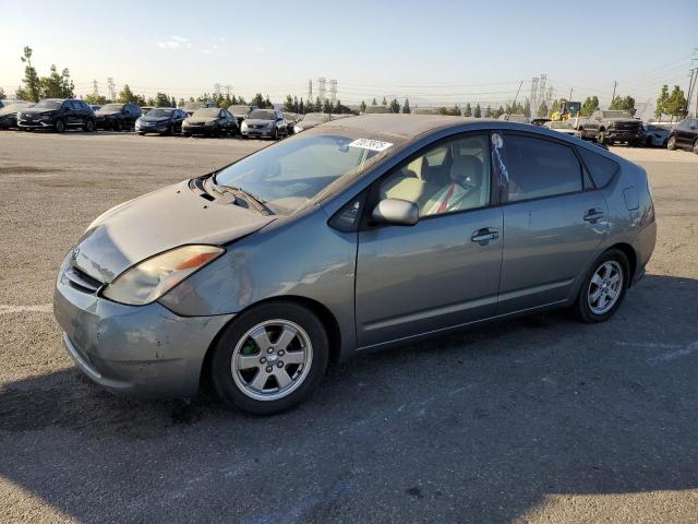 TOYOTA PRIUS 2005 with VIN JTDKB20U753097446 - Photo from auction