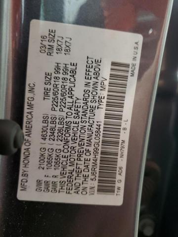 Photo 14 from auction – 2016 HONDA CR-V TOURI with VIN 5J6RM4H99GL058441