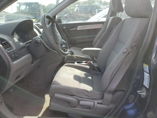Photo 7 from auction – 2011 HONDA CR-V LX with VIN JHLRE4H35BC020778