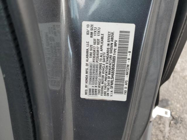 Photo 14 from auction – 2013 HONDA ODYSSEY EX with VIN 5FNRL5H68DB063889