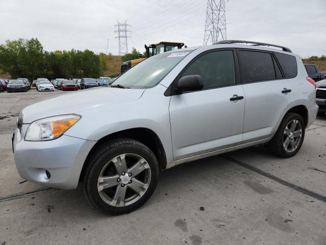 TOYOTA RAV4 2007 with VIN JTMZD33V775070015 - Photo from auction