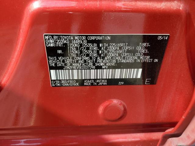 Photo 14 from auction – 2014 TOYOTA RAV4 LE with VIN JTMZFREV5ED037298