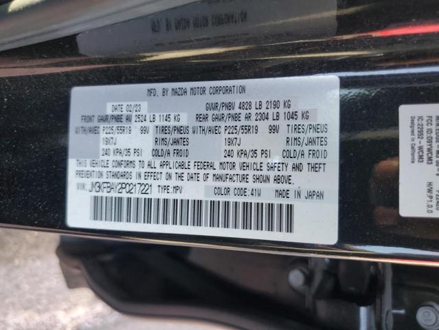 Photo 14 from auction – 2023 MAZDA CX-5 with VIN JM3KFBAY2P0217221