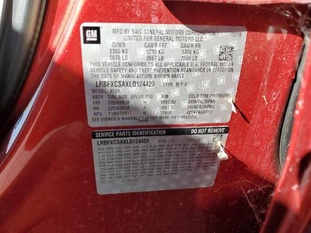 Photo 14 from auction – 2020 BUICK ENVISION E with VIN LRBFXCSAXLD124429