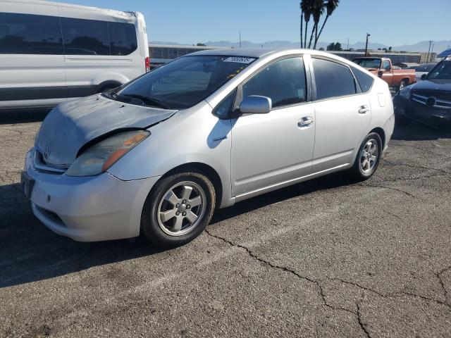 TOYOTA PRIUS 2007 with VIN JTDKB20U477664207 - Photo from auction