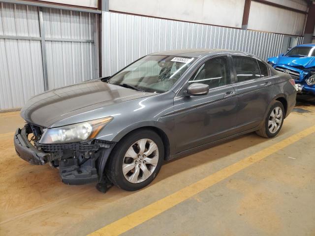 Photo 1 from auction – 2010 HONDA ACCORD EXL with VIN 1HGCP2F8XAA192574