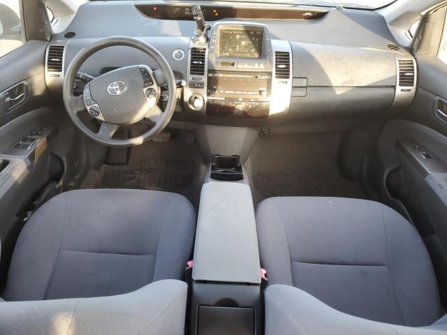 Photo 8 from auction – 2007 TOYOTA PRIUS with VIN JTDKB20U673263250
