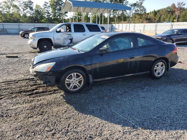 HONDA ACCORD EX 2007 with VIN 1HGCM72617A001059 - Photo from auction