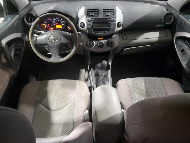 Photo 8 from auction – 2008 TOYOTA RAV4 with VIN JTMBD33V386066282