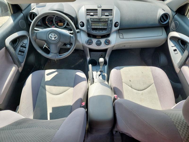 Photo 8 from auction – 2007 TOYOTA RAV4 with VIN JTMZD33V776051295