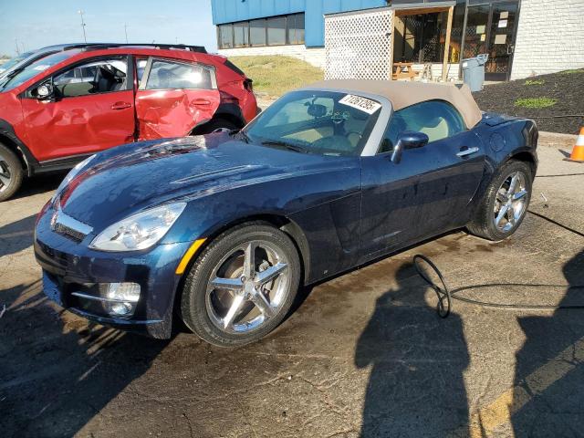 SATURN SKY 2007 with VIN 1G8MB35B77Y110864 - Photo from auction