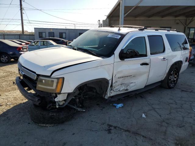 CHEVROLET SUBURBAN C 2007 with VIN 1GNFC16057J180957 - Photo from auction