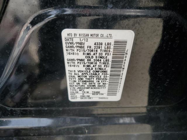 Photo 14 from auction – 2012 NISSAN ROGUE S with VIN JN8AS5MT4CW282777