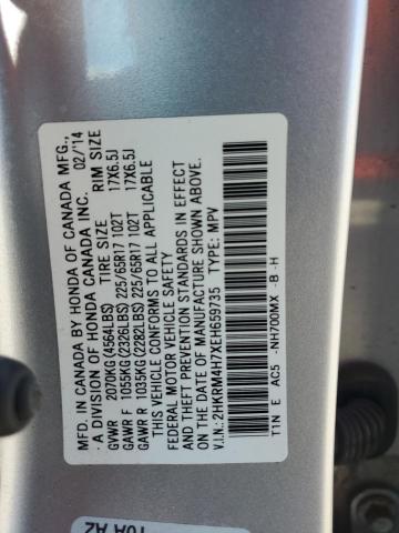 Photo 14 from auction – 2014 HONDA CR-V EXL with VIN 2HKRM4H7XEH659735