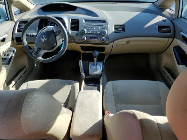 Photo 8 from auction – 2007 HONDA CIVIC HYBR with VIN JHMFA36227S028123