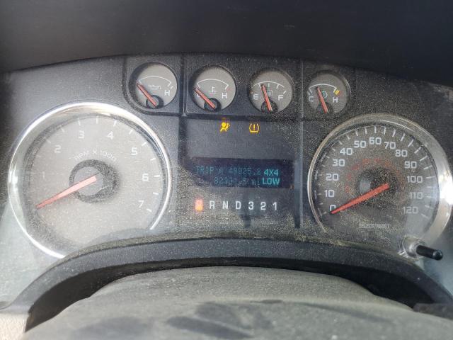 Photo 9 from auction – 2010 FORD F150 SUPER with VIN 1FTFX1EV5AFB25350