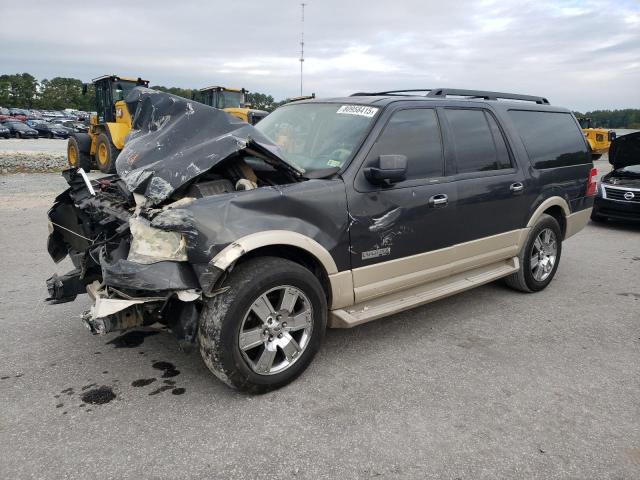 2007 Ford Expedition MAX