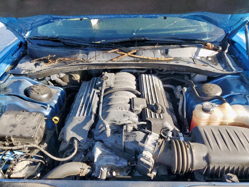Photo 11 from auction – 2023 DODGE CHARGER SC with VIN 2C3CDXGJ6PH655606
