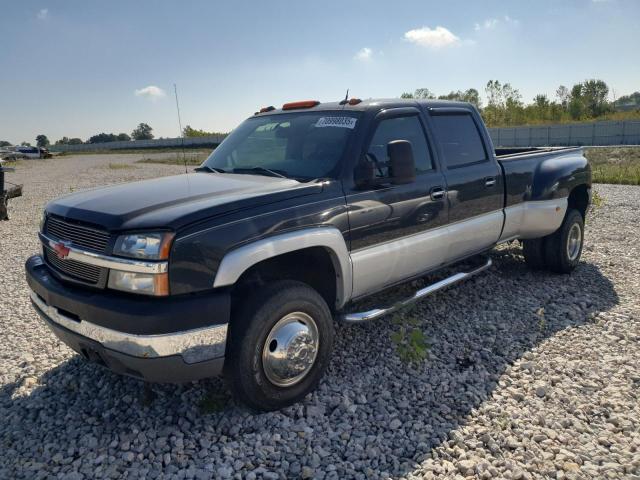 CHEVROLET SILVERADO 2004 with VIN 1GCJK33274F219540 - Photo from auction