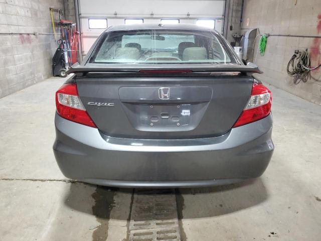 Photo 6 from auction – 2012 HONDA CIVIC EX with VIN 2HGFB2F84CH540952