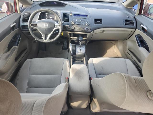 Photo 8 from auction – 2011 HONDA CIVIC LX with VIN 2HGFA1F56BH536984