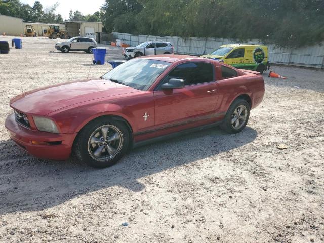 Photo 1 from auction – 2008 FORD MUSTANG with VIN 1ZVHT80N685175773
