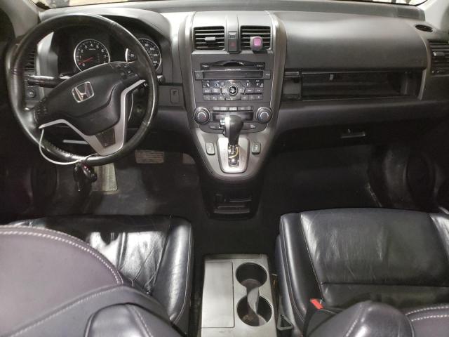Photo 8 from auction – 2011 HONDA CR-V EXL with VIN JHLRE4H70BC015104